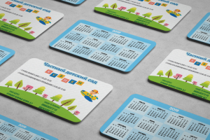 Карманный календарик