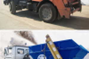 Замена фона и цвета объекта