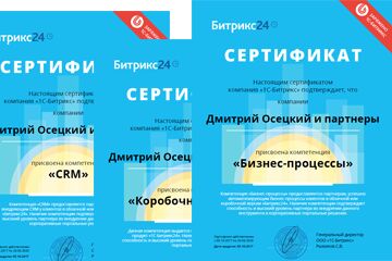 img3789227.png