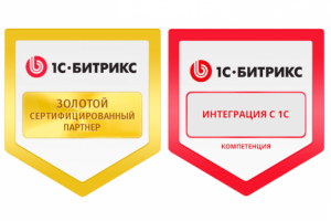 Разработка сайтов, магазинов, порталов, стартапов на Битрикс!