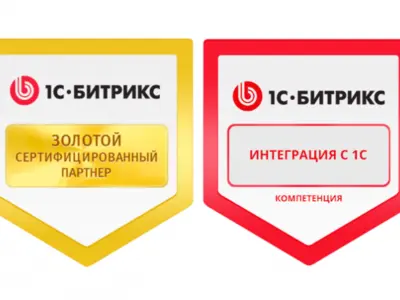 Разработка сайтов, магазинов, порталов, стартапов на Битрикс!