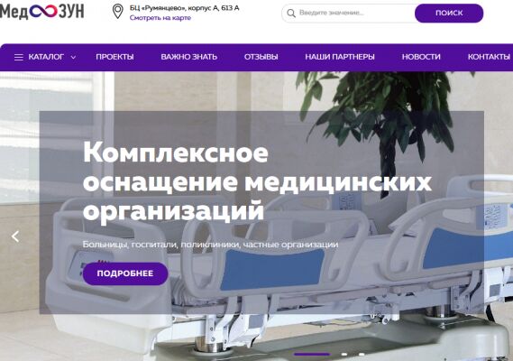 img3707817.png