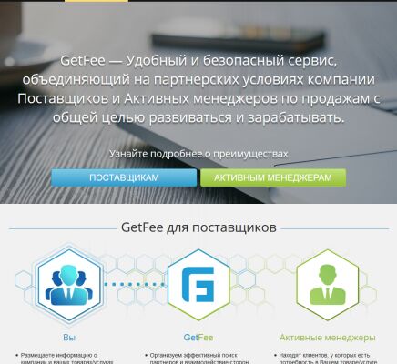 img3707756.png