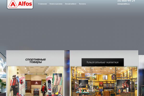 img3707823.png