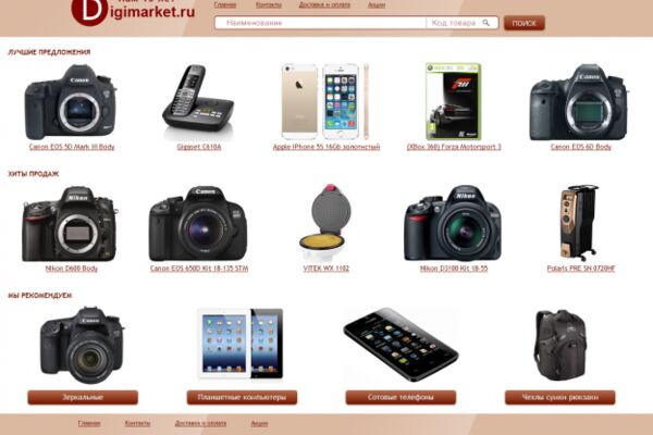 img3707822.png