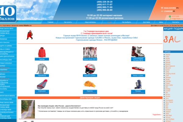 img3707820.png