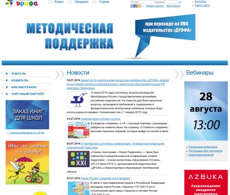img3707807.png