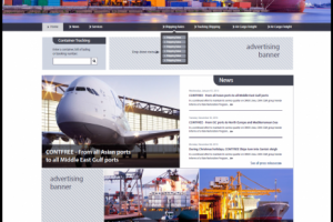 Интернет-система логистики и международных перевозок