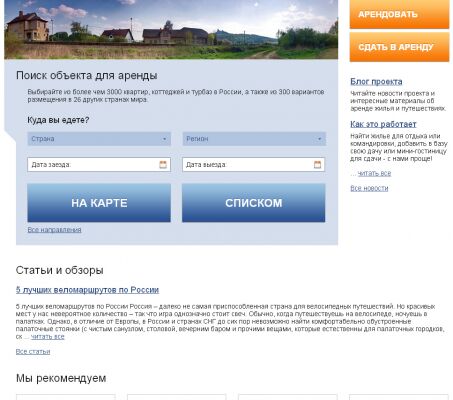 img3707755.png
