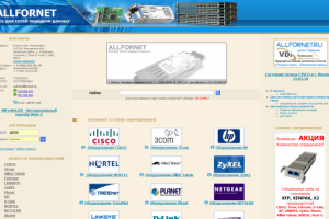 Сайт компании ВДИ-Телеком
