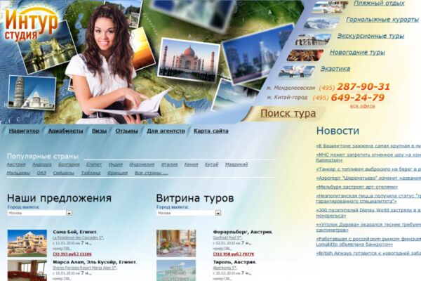 img3707731.png