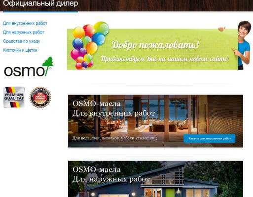 img3707813.png