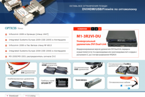 База данных интернет-магазина