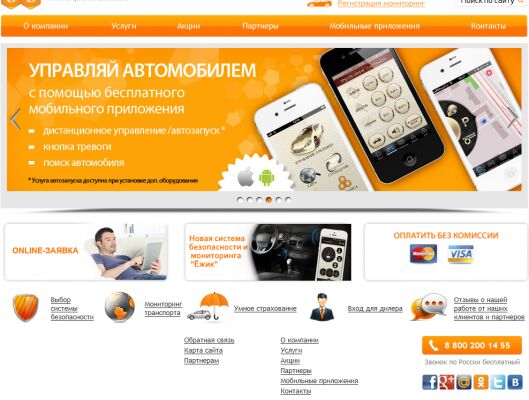 img3707846.png