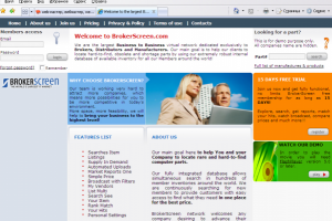 Брокерская система (USA)
