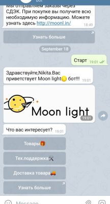 img3614425.png