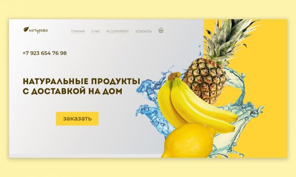 img3935367.png