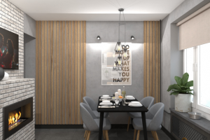 Дизайн для 2 комнатной квартиры