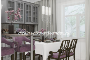 Дизайн проект кухни-гостиной