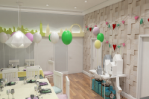 Детский центр