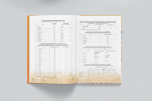 Работа 4143453