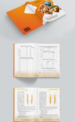 img4143453.png