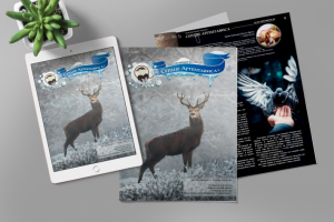 Работа 4056374