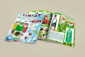 Работа 3970291