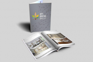 Работа 3970288