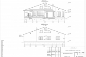 Работа 3037376