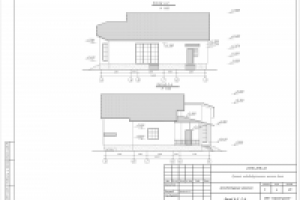 Работа 3037375