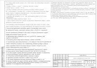 img3037374.png