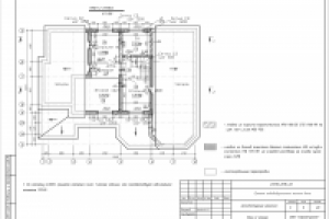 Работа 3037365