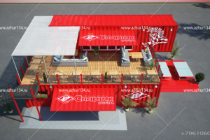 Спорт бар Спартак.