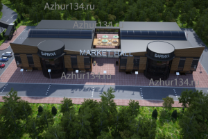 ТЦ Барвиха Market Hall.