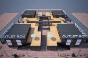 Работа 3056755