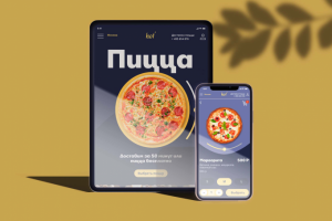 Landing page для пиццерии