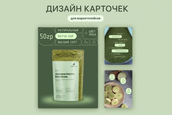 img4435875.png