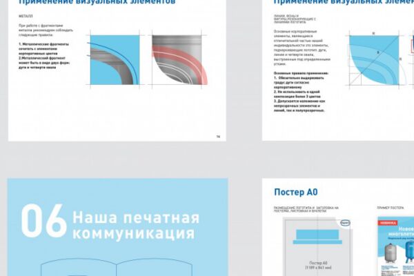 img4161057.png