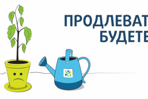 Иллюстрации для Модульбанк