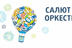 Иллюстрации для Модульбанк