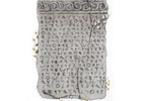 Иллюстрация Письменность. Финикийское письмо