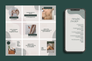 Оформление Instagram