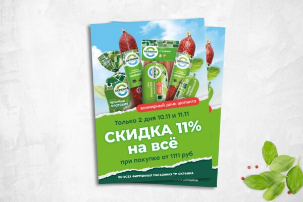 img4513850.png