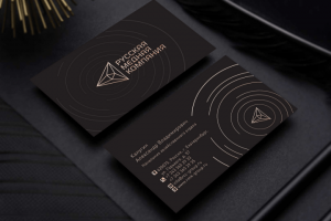 Визитки РМК