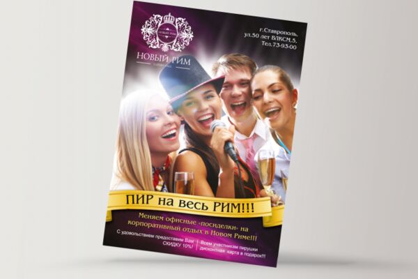 img1735521.png