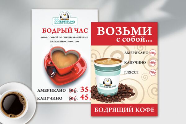img1374030.png