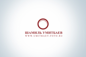 Работа 3885602