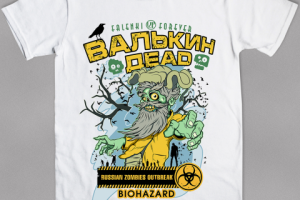 Русские зомби