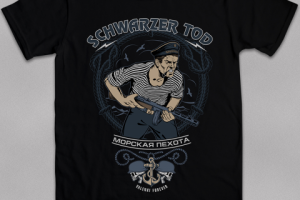 Морская пехота